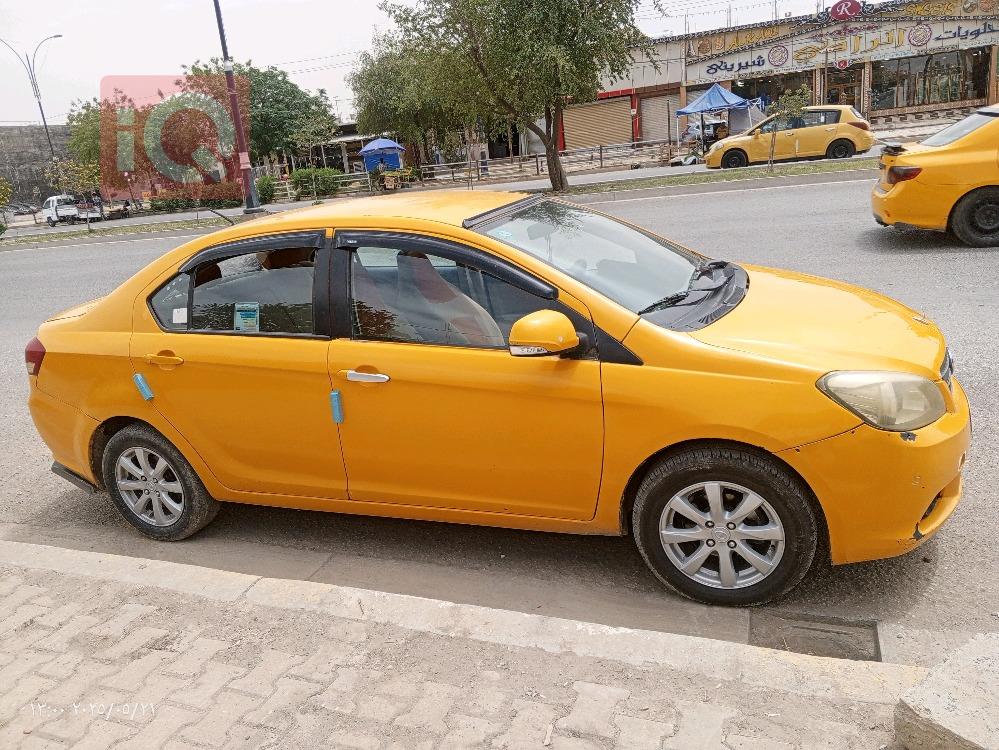 Great Wall Voleex C30